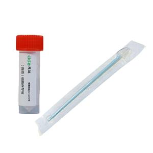 Soluzione di Conservazione Cellulare HPV TCT per Cancro Cervicale 10 ML 5ML 20ML, Soluzione per Citologia Liquida per Rischio Alto e Basso - Product Image 5