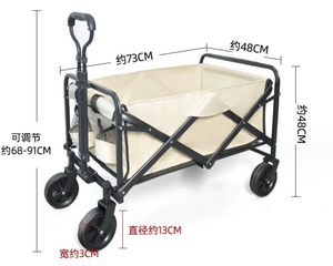 ZJFIT畅销大容量可折叠折叠旅行车户外野营用花园野营车 - Product Image 6