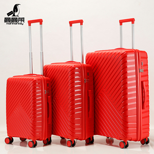 Bagages <span class=keywords><strong>cabine</strong></span> durables 20 pouces pp Bagages de marque Sacs de voyage Ensembles de valises de luxe pour femmes <span class=keywords><strong>1</strong></span> pièce pour les voyages <span class=keywords><strong>en</strong></span> plein air - Product Image 1