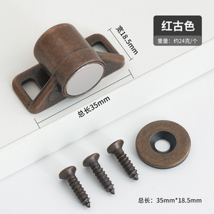 Clips de fixation robustes en alliage de zinc de style antique pour portes de placards de cuisine et armoires, quincaillerie durable, vente en gros du fabricant - Product Image 2
