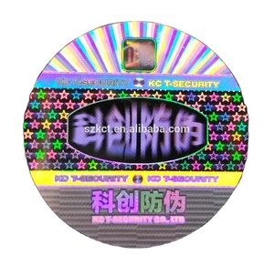 3D Laser <strong>Barcode</strong> Series Number Hologram Anti-Counterfeit PET Beverage <strong>Stickers</strong> for Wine Beer Coffee Mineral Water Carton Strong - Product Image 2