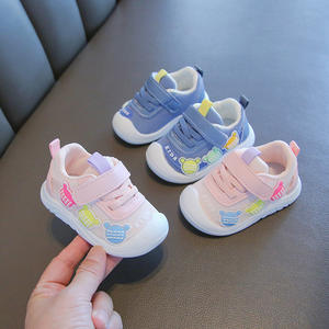 Chaussures en Maille Garçon et Fille Mode d'Automne, Sandales Bébé Fille - Product Image 1