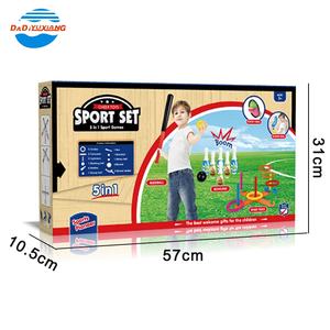 DADI 5 в 1, детские бейсбольные ракетки для боулинга и спорта на открытом воздухе, набор мячей, кольцо для бросания, набор игрушек, кольцо, игрушка, спортивные мячи - Product Image 6
