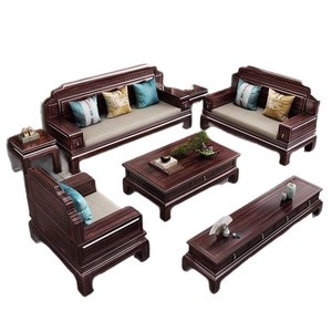 Nuevo Juego de Sofás de Madera de Palisandro Estilo Chino en Forma de U con Almacenamiento para Sala de Estar - Product Image 3