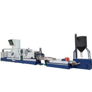 Système de granulation de plastique recyclé PURUI, économique, en HDPE, LDPE et PP - Product Image 2