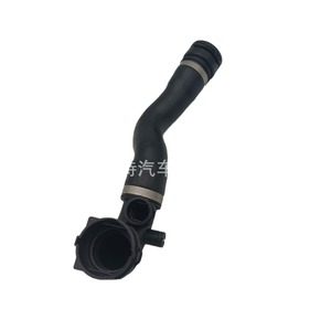 Manguera de Radiador para BMW 17127510952 11531436406 1153446043, Tubo de Refrigerante de Goma, Pieza de Repuesto - Product Image 4