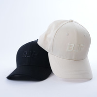 Casquette de baseball unisexe en coton à 6 panneaux avec logo brodé beige, casquette structurée pour papa, casquettes de sport en coton