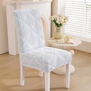غطاء كرسي سميك متعدد الاستخدامات، يناسب معظم الكراسي (البار/غرفة المعيشة)، مضاد للانزلاق، مقاوم للتآكل، واقي للحيوانات الأليفة، مناسب لجميع المواسم - Product Image 2