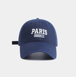 Nouveau design 6 panneau noir blanc coton non structuré baseball papa chapeaux casquettes sport uni avec logo de broderie personnalisé pour hommes femmes - Product Image 2