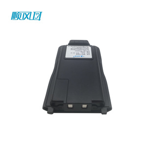 SFE Walkie Talkie <b>Battery</b> SD 50 DC7.4V <b>Rechargeable</b> For Motorola - Product Image 4