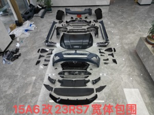 XLstyling Car XLstyling Auto Parts Bodykit Facelift Pare-chocs pour <span class=keywords><strong>AUDI</strong></span> A6 S6 15 Mise à niveau vers 23 RS7 Look Wider Kit - Product Image 2