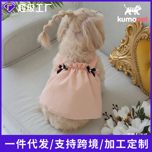 Vestido a Cuadros para Mascotas, Color Rosa, Ligero, para las Cuatro Estaciones, Ropa para Perros y Gatos - Product Image 5