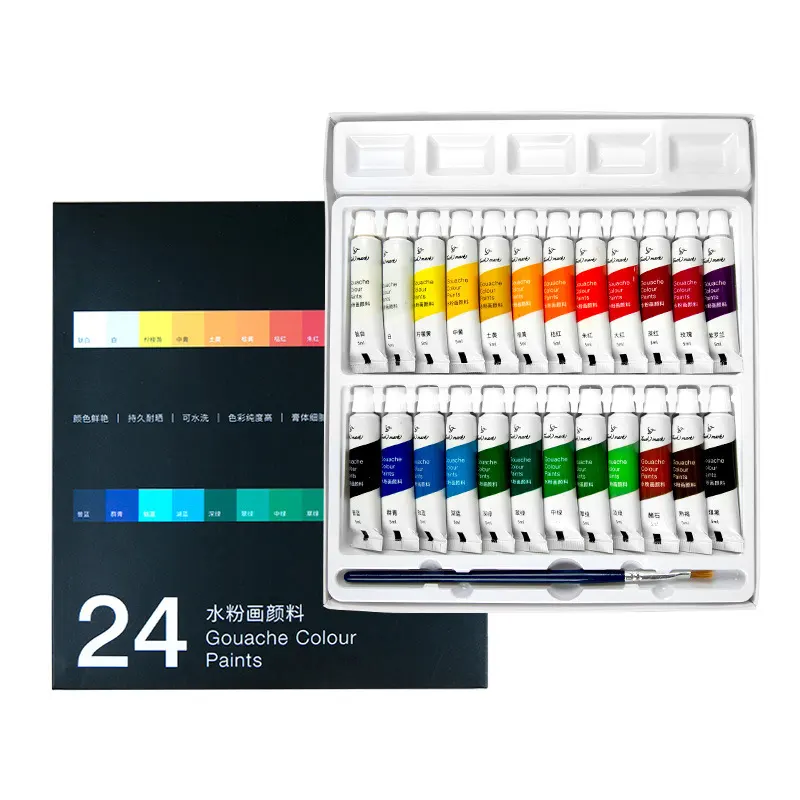 YiHuaLe 12/18/24 colors Gouache Paint set with brush