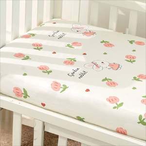 Sábana de Cuna Personalizada, Ropa de Cama Esencial para Bebés y Niños Pequeños, Colchones, Sábana de Cuna de Satén Suave - Product Image 1