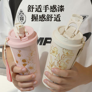 Taza de café aislada Zhenyuan de 500 ml, de acero inoxidable, con doble tapa, portátil, para viajes, para uso en exteriores, ideal para regalo. - Product Image 6