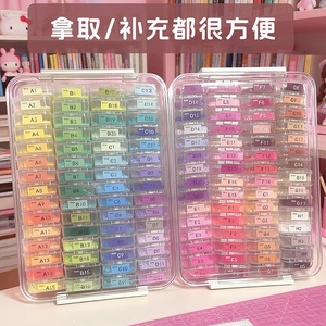 Perler Bean Storage Box Transparent Rectangle Large Capacity Flip Top Dustproof Organizer For Living Room - Product Image 2