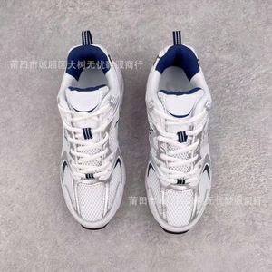 Calzado Deportivo Retro Unisex 2025, Modelo NB 530, Original, para Baloncesto, con PVC, Masaje, Antideslizante, Absorción de Impactos, para Correr - Product Image 2