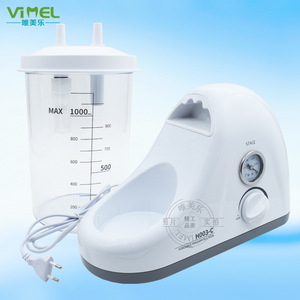 Dispositivo portátil de succión de esputo Vimel H003 C 110V 220V para niños, bebés y pacientes mayores - Product Image 1