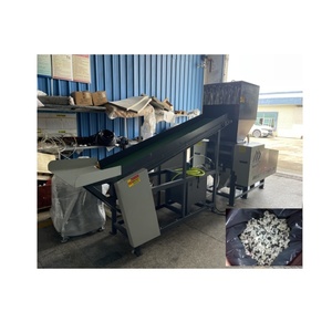 Pu <strong>Foam</strong> Shredding <strong>Machine</strong> <strong>Foam</strong> Crusher <strong>Foam</strong> Shredder <strong>Machine</strong> Sponge Grinding <strong>Machine</strong> - Product Image 2