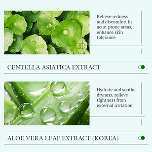 KORMESIC เซรั่มบำรุงผิวหน้าออร์แกนิค 30 มล. สูตรเข้มข้น ลดสิว ผิวขาวกระจ่างใส ลดเลือนริ้วรอย รับผลิตแบรนด์ส่วนตัว (OEM) - Product Image 4