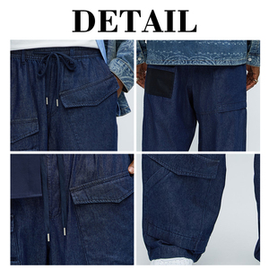 KingSen Men's Mesh Patchwork Lightweight Denim Cargo Pants Loose Baggy Streetwear <b>Jeans</b> Multi-Pocket Workwear Wide Leg Trousers - Product Image 6