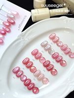 SUUSEEGEL Kit de Gel UV Professionnel pour Ongles Effet Œil de Chat Français, 10 Couleurs, Écologique, Non Toxique, Haute Qualité, Longue Durée, pour Salon