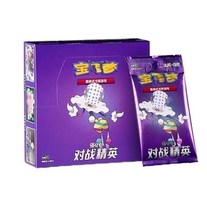 Bộ sưu tập đầy đủ các thẻ giao dịch pokeoned Trung Quốc csm1.5c huấn luyện viên Kỳ Cựu với hộp chất béo và mỏng Gói tăng cường - Product Image 2