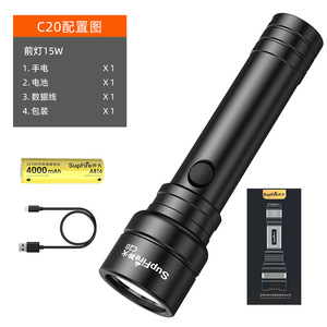 ซัพไฟร์ ซี 20 15W ไฟฉาย LED 21700 แบตเตอรี่ USB ชาร์จไฟแบบพกพาไฟฉายกลางแจ้ง - Product Image 1