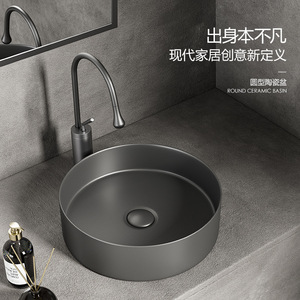 <b>Round</b> Ceramic Countertop <b>Basin</b> Single Hole Sink For Bathroom Balcony Home Apartment - Product Image 4