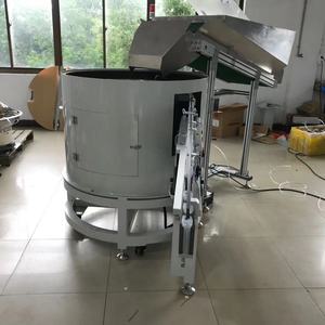 Benutzer definierte Vibrations schalen kappen <span class=keywords><strong>Feeder</strong></span> Aluminium legierung Vibrations schalen <span class=keywords><strong>Feeder</strong></span> für Kunststoffs chaufel - Product Image 4