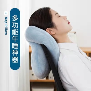 Coussin de sieste confortable pour le bureau, taille standard, en peluche douce, avec support lombaire et appui-tête, pour le sommeil au bureau et l'utilisation par les étudiants - Product Image 5