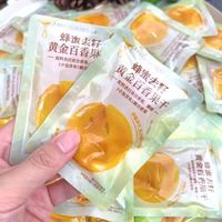 Gedroogde Passievruchten Gouden Gehele Passievruchten Met Honing Gedroogd Fruit Klaar Om Te Eten Snack Voedsel Fabriek ODM OEM Fabrikant Zhongbao
