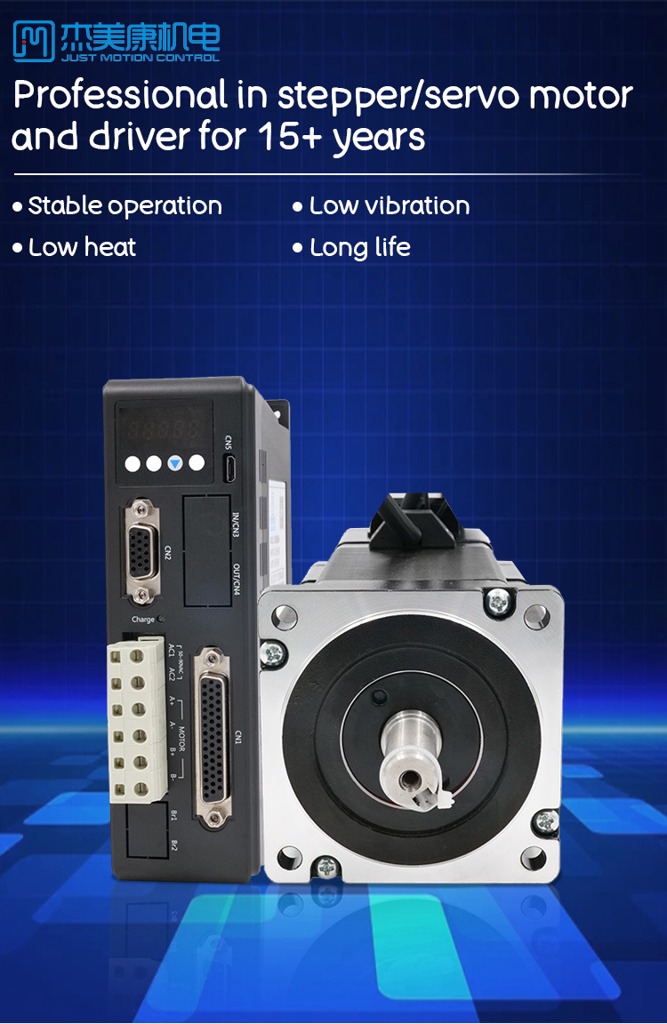 57J1880EC-1000-LS+2HSS57 - 2 Phase Hybrid Step Motor for CNC