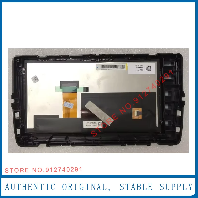 VW 5G6919606 - 9.2 Inch LCD with Touch Screen for Golf MK7