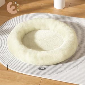 Eibele Calming <span class=keywords><strong>Shag</strong></span> Vegan Faux Fur Pet BedWarm Round Donut Cuddler Luxury Animal <span class=keywords><strong>Bed</strong></span> Cat Cojín cama Camas para mascotas para perros - Product Image 4