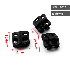 หัวเข็มขัดพลาสติกแบบสปริง รูคู่ ทรงกลม ปรับได้ อุปกรณ์เสริมสำหรับเสื้อผ้า ทนทานต่อการสึกหรอ J2 014 - Product Image 3