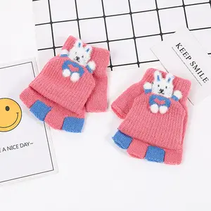 사용자 정의 귀여운 디자인 손가락 니트 따뜻한 아이 겨울 장갑 어린이 니트 장갑