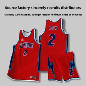Tenue de basketball personnalisée pour hommes et femmes, maillot sans manches respirant et à séchage rapide, haut de gamme, numérique, pour l'été - Product Image 2
