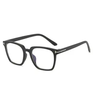 wholesale Eyewear 2024 New fashion design plain Anti blue light glasses men women eyeglasses frames