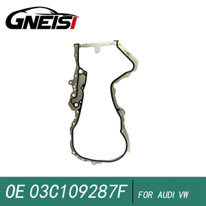 Прокладка боковой крышки для Audi A1 A3 Volkswagen Beetle Passat Tiguan Golf Sharan Bora Magotan Lavida Polo 03C109287F - Product Image 3