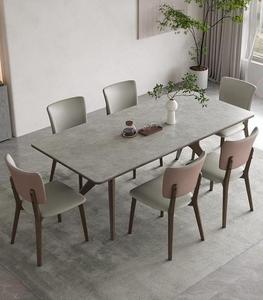 Wayon Contemporary Sintered Stone Dining <strong>Table</strong> with Wood Legs Mid-Century Modern Rectangular Design for Hotel and Home Use - Product Image 4