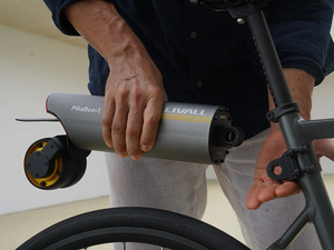 Kit de Asistencia para Bicicleta Eléctrica <span class=keywords><strong>LIVALL</strong></span> PikaBoost2, Motor Eléctrico para Bicicleta de Montaña - Product Image 5