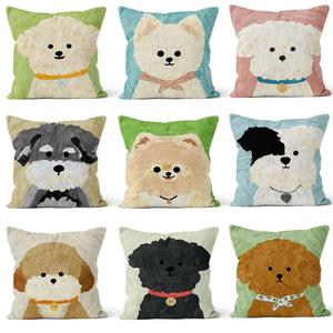 INSHARE Bunte Plüsch Cute Puppy Style Kissen bezug Sofa kissen Modern Animal Office Lenden kissen Bett Kopfstütze Kissen bezug - Product Image 1