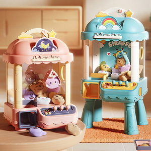 Mini máquina de garras eléctrica para niños de 4 a 6 años, juguete de simulación de plástico con peluches para casa de juegos - Product Image 1