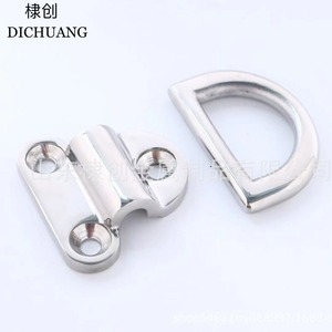 วงแหวนเชื่อมต่อสแตนเลส 316 อุปกรณ์ทางทะเลสำหรับการผลิต - Product Image 2
