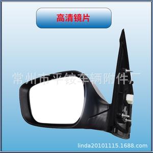 Rétroviseur latéral de voiture Hyundai, coque blanche en ABS, miroir plan pour HB20 2012-2016, pièce de rechange 879400C460 - Product Image 2