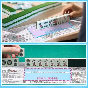 Localizador de Líneas de Mahjong Personalizable, Juego de 4 Piezas para Mahjong Americano, Localizador de Líneas de Mahjong con Borde Ondulado Antideslizante para 4 Jugadores - Product Image 2