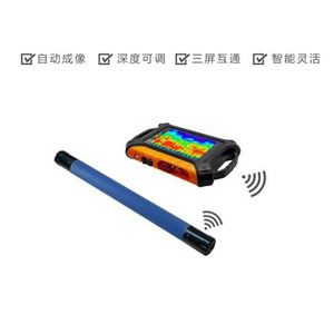 Admt 200ax 16d High Density Mt Electromagnetic Instrument 16 Channel Touch Screen Data Sharing - Product Image 3