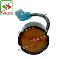 Protecteur thermique de surcharge pour compresseur JUX-045F, protection contre les surintensités et les surchauffes pour réfrigérateur et congélateur, pièce de rechange