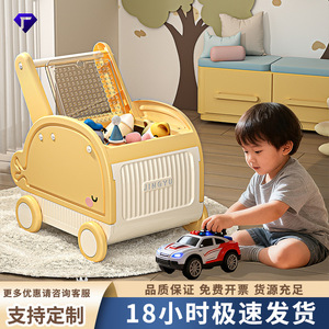 Jingyu Children's Shopping Cart 40L-50L Removable Storage Stroller For Baby Playhouse Toy Organizer - Product Image 4
